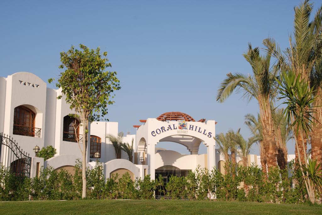 Coral Hills Resort Szarm el-Szejk Zewnętrze zdjęcie